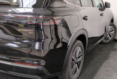 Geely STARRAY Pro EM-i 99+217ch Polar Black