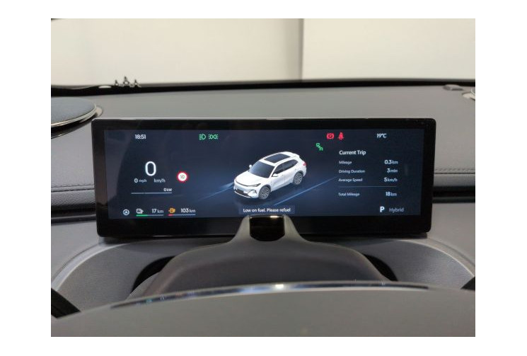 Geely STARRAY Pro EM-i 99+217ch Polar Black