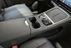 Geely STARRAY Pro EM-i 99+217ch Polar Black