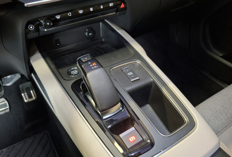 Citroën C5 Aircross 1.6 225 SHINE PACK PHEV S&S EAT8 / TOIT OUVRANT / ENTRETIENS A JOUR