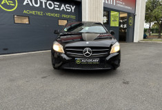 Mercedes Classe A 180 CDI 109ch Inspiration