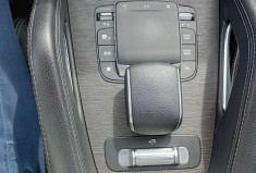 Mercedes GLE COUPE 350 de 9G-Tronic 4Matic AMG Line / SIÈGES CHAUFFANTS MASSANTS ET VENTILÉS