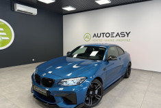 BMW M2 COUPE M Sport 370 ch DKG9 - PACK CARBON - HARMAN KARDON - Suivie complet