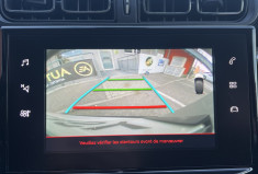 Citroën C3 1.2 VTi SHINE / Courroie de distribution changée 10/2025
