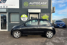 Nissan Micra 1.2 65 CV ACENTA PACK / GPS / MOTEUR A CHAINE. / RÉVISÉE / GARANTIE