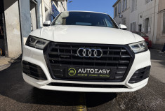 Audi Q5 s-line /50 2.0 TFSIe 299cv/ Quattro S-Tronic-7/ Origine France 2em main / 