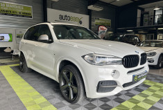 BMW X5 M50d 3.0 380 CH M-SPORT F15 BVA8