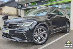 VOLKSWAGEN TIGUAN  2.0 TDI 200 ch 4Motion DSG7