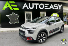CITROEN C3 1.2 VTi 82 C SERIES * 1ERE MAIN * ENTRETIEN COMPLET CITROEN *