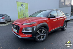 HYUNDAI KONA 1.6 T-GDi 177 Executive ETHANOL 4WD DCT-7 