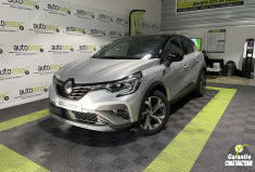 RENAULT CAPTUR 1.6 E-Tech hybride 145 ch RS Line PREMIÈRE MAIN / GARANTIE CONSTRUCTEUR